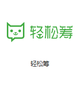 永福机房客户医疗行业