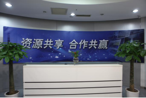 永福服务器托管5月最新价格